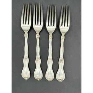 4 Rogers & Bro AI XII Dinner Forks Silverplate Art Nouveau Monogram